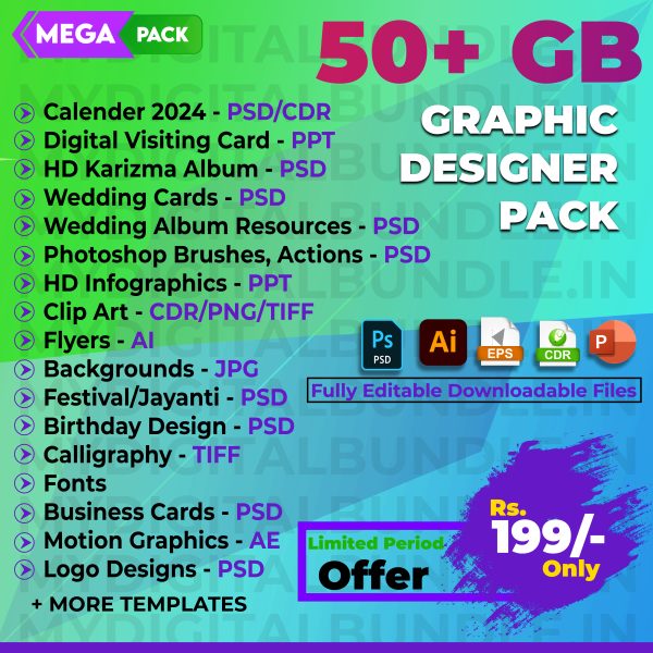 Graphic Designer Pack Bundle