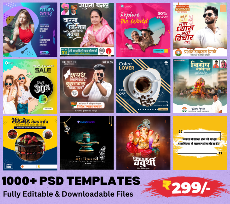 1000+ PSD Templates Pack – My Digital Bundle