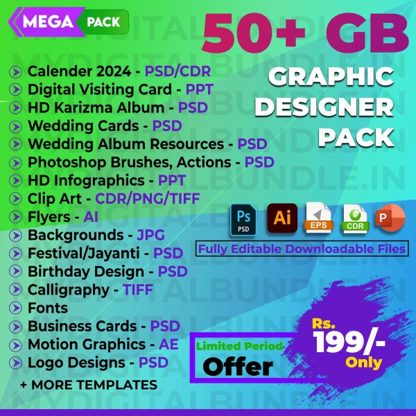 Graphic Designer Pack Bundle