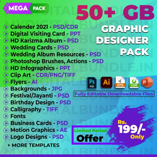 50gbGB Graphic Designer Pack 50gbGB Graphic Designer Pack